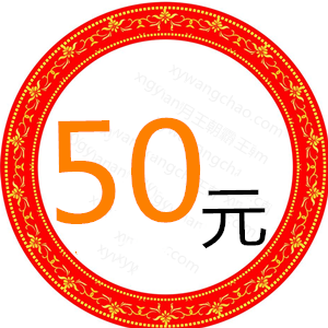 样刊_副本.png